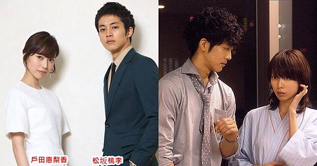 桃李 所 松坂 事務