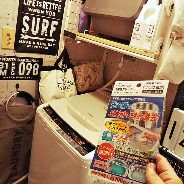 これがプチプラ しまむらのラグ マットで気軽に模様替え
