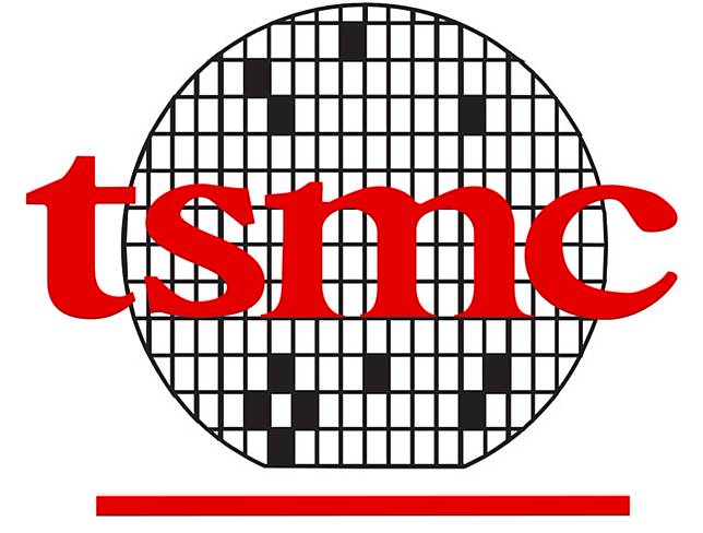 護國神山發威 台積電入選 百大最具影響力 企業 華視新聞 Line Today