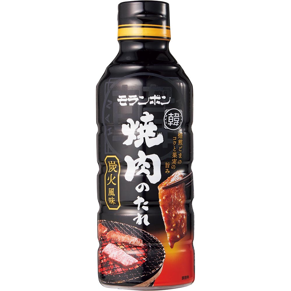 最強「焼肉のたれ」決定戦(MONOQLO 暮らしのベストバイ) 最強「焼肉のたれ」決定戦(MONOQLO 暮らしのベストバイ)