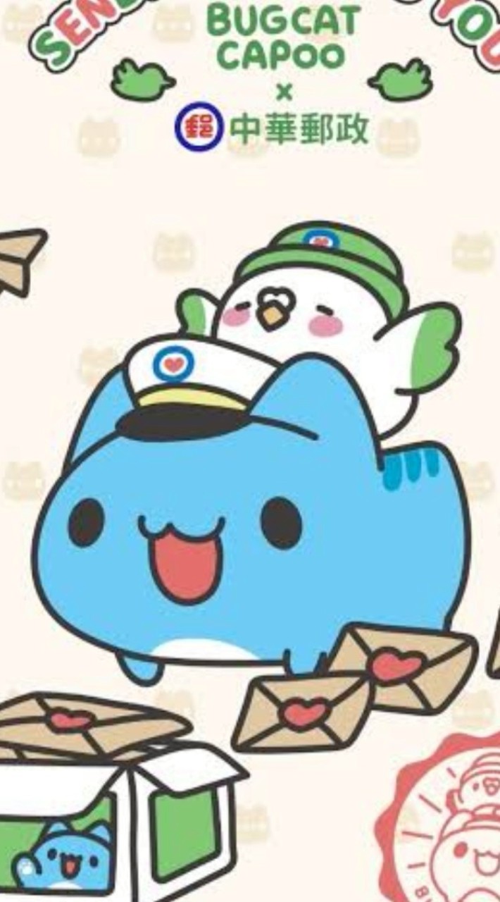 大寮大發郵局好康情報站