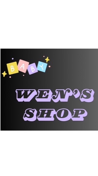 Wen’s選物—童裝&女裝&母嬰用品