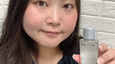 專櫃保養推薦/LANCOME/蘭蔻超極光活粹晶露-97:3的激光酵素複合精華與天然植萃精油的極光水精華，成就了混油本命，使肌膚發光，快速淨、透、亮～美妝保養/肌膚保養/專櫃護膚品牌推薦/蘭蔻保養推薦/混油肌適用/蘭蔻極光水/藍子愛美麗