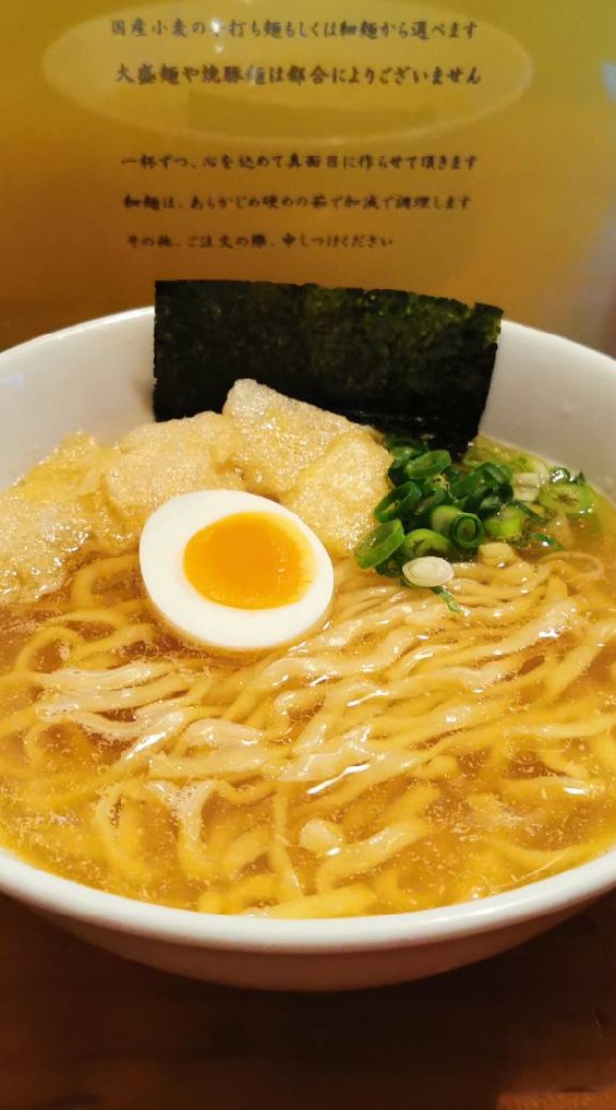 🍜香川ラーメン部🍜