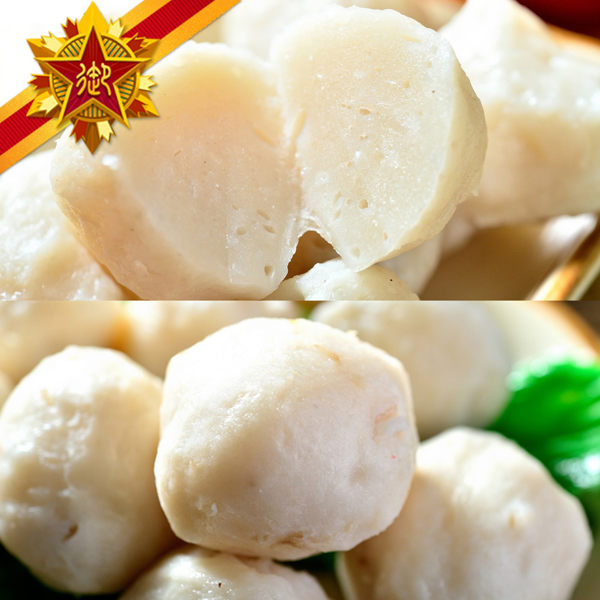 【五星御廚-港灣天婦羅】魚丸組 (手工魚丸X6、花枝丸X6)