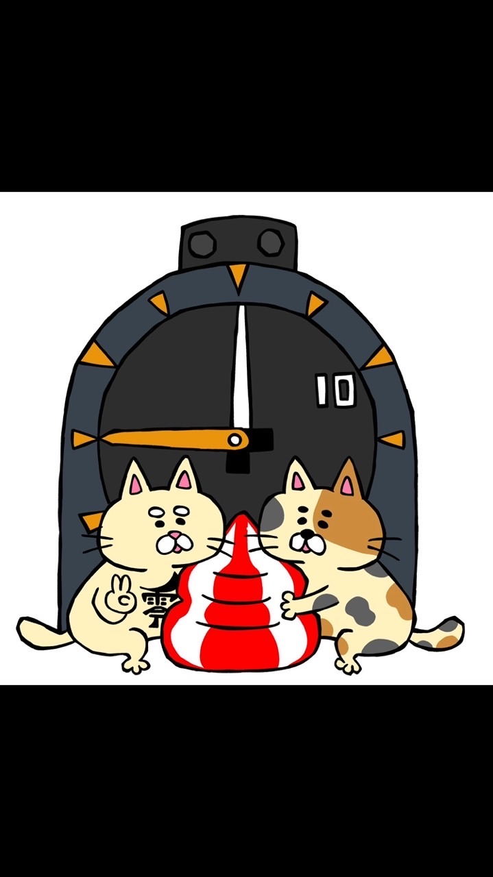 6月🚤常滑のキタタン【競艇研究所】穴＋五.零式法