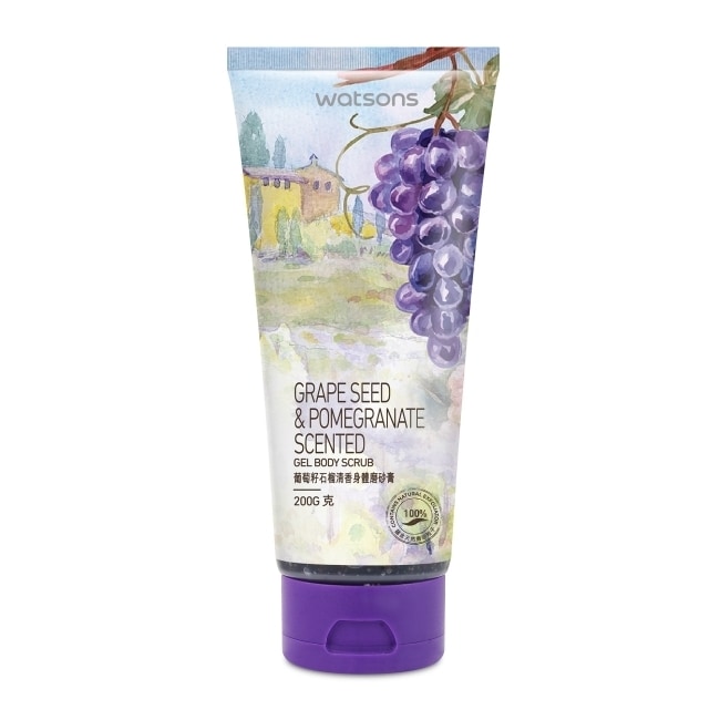 屈臣氏身體磨砂膏200g-葡萄籽石榴(KR Design)