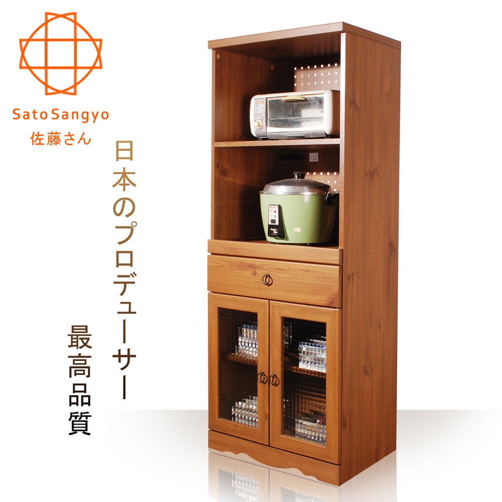 ◆日本樂天通販人氣NO.1，創造極舒適的居家環境◆加厚天板高達1.5cm，加強承載力達20kg 棚板承載7 kg◆內部蜂巢板具有高平坦性、隔音、隔熱及質輕等特徵◆上半部開放設計可收納電器用品，附透氣排