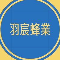 新竹遠百