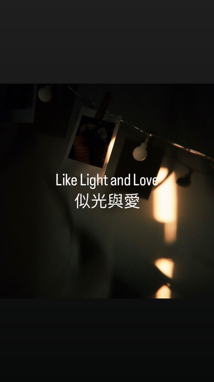 肌膚補水終極體驗｜似光與愛