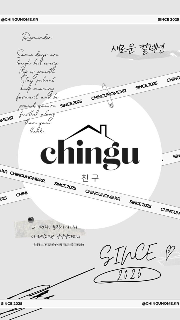 韓國轉租/短期房源交流站