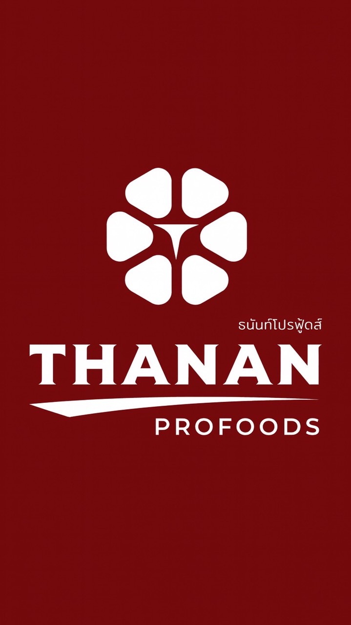 ห้องเย็นธนันท์โปรฟู้ดส์