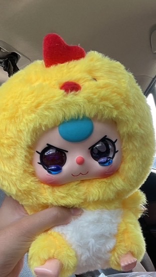 อิอิ