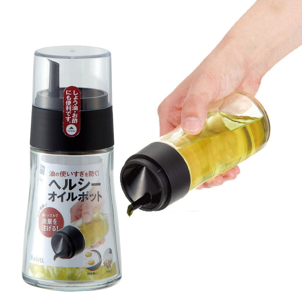 少油減鹽最健康 ◆ 特殊油口，不迴流不滴漏 ◆ 防汙壺蓋，油品衛生最安心 ◆ 玻璃材質，無塑化劑溶出 【商品特色】 ■ 日本ASVEL油控式調味油玻璃壺，食材調理，享用美食，少油減鹽最健康 ■ 特殊造