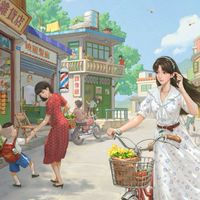 #13區接龍集團