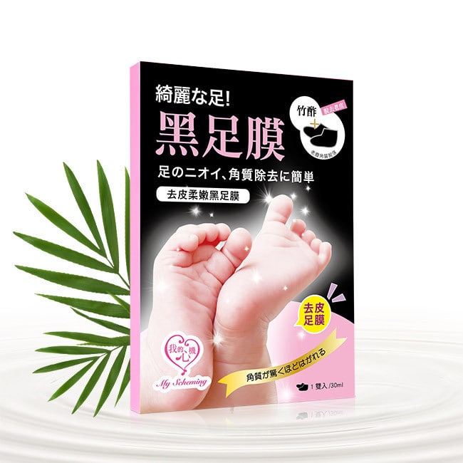 詳細介紹 商品規格 商品簡述 去除角質‧排除異味‧改善死皮‧重現美足 品牌 My Scheming 我的心機 規格 1雙入 原產地 台灣 深、寬、高 13.7x19.3x1.7cm 淨重 30 g 保