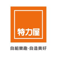 特力屋北屯店｜居家修繕大小事VIP社群