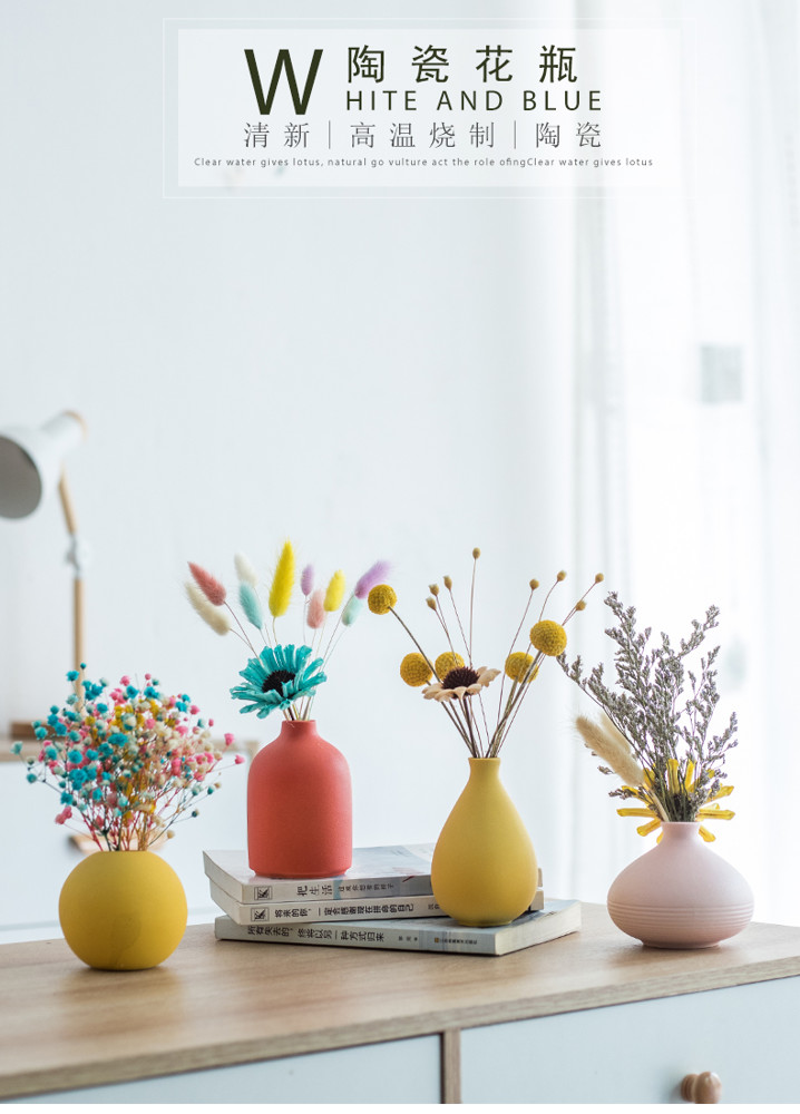 花瓶 北歐創意簡約桌面輕奢小花瓶客廳電視柜滿天星插花干花裝飾品擺件
