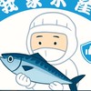 🐟我家食堂團購網