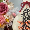 我家食堂團購網