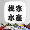 🐟我家食堂團購網