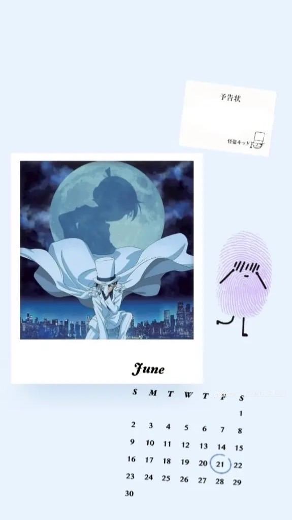 ✐☡ 별 추적자의 별의 바다 ❦☙