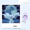 ♥︎❀시대의 화려함은 끝까지 따라온다☆♫