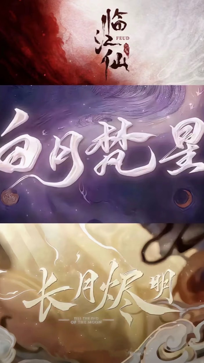 ♥︎❀시대의 화려함은 끝까지 따라온다☆♫