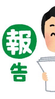 トレード結果スクショ部屋【メンバー専用】