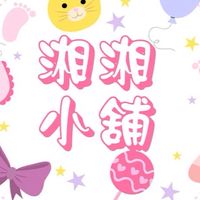 「手帳新品」分享群組❤️