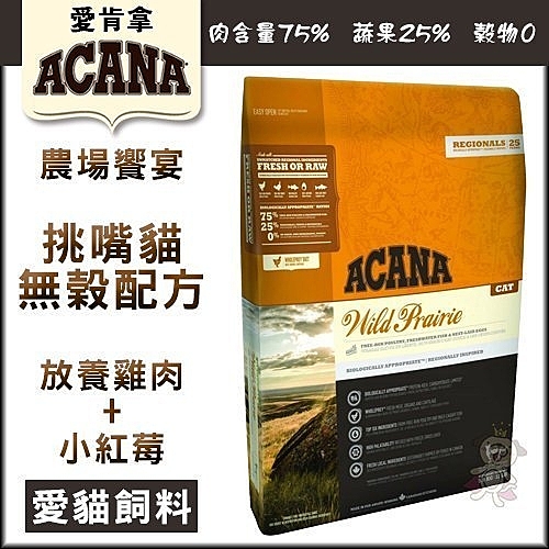 下訂前請先參考商店介紹與購物須知~謝謝^^