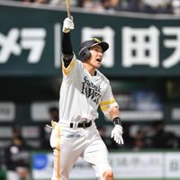 ギータ愛さんとの雑談兼プロスピ部屋