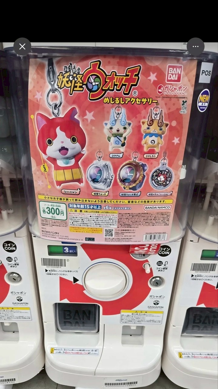 大阪 めじるしアクセサリー
