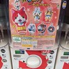 大阪 めじるしアクセサリー
