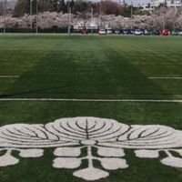 つくば東地区PM会