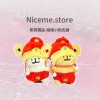 【Niceme耐覓選品】-線條小狗周邊