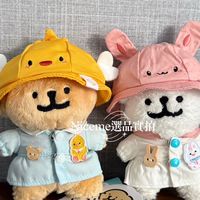 線條小狗、Jellycat 【Niceme耐覓選品】只賣正品✨