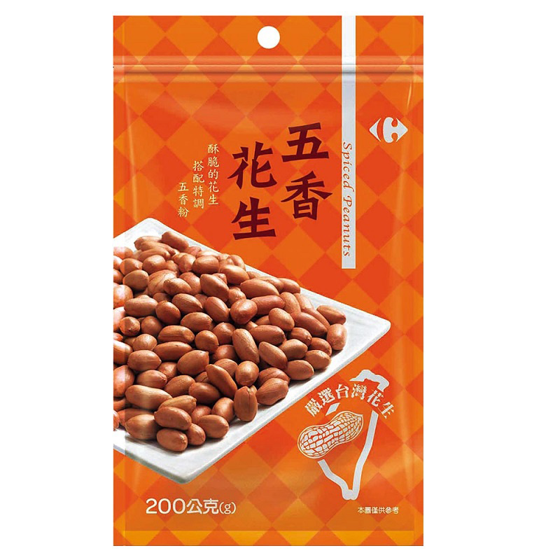 ※ 製造日期與有效期限，商品成分與適用注意事項皆標示於包裝或產品中※ 本產品網頁因拍攝關係，圖檔略有差異，實際以廠商出貨為主※ 本產品文案若有變動敬請參照實際商品為準