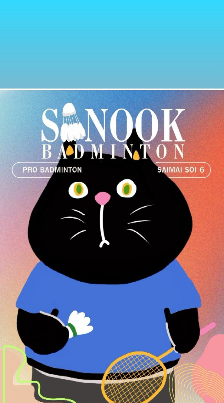 Sanook Badminton Club Sai Mai