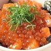 サーモンランやろ