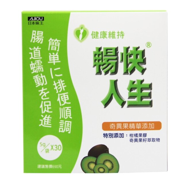 日本味王 暢快人生奇異果精華 30入