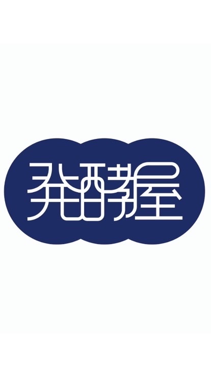 【発酵屋】腸活コミュニティ