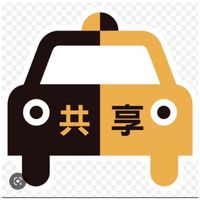 經國🔗公司🚕搭乘共享