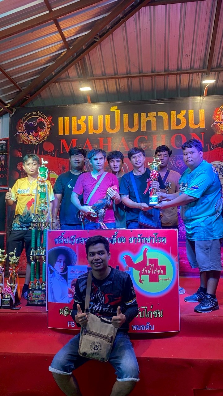 ซุ้มหนุ่มภูธร