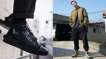 【火客】穿高筒球鞋看起來很矮？只要避開「這 3 個」致命錯誤，你也能秒變長腿帥哥！