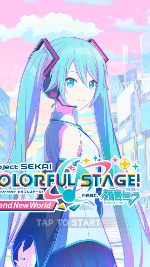 pixivのプロセカ二次創作民集まれ〜！