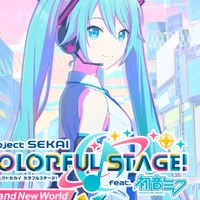 pixivのプロセカ二次創作民集まれ〜！