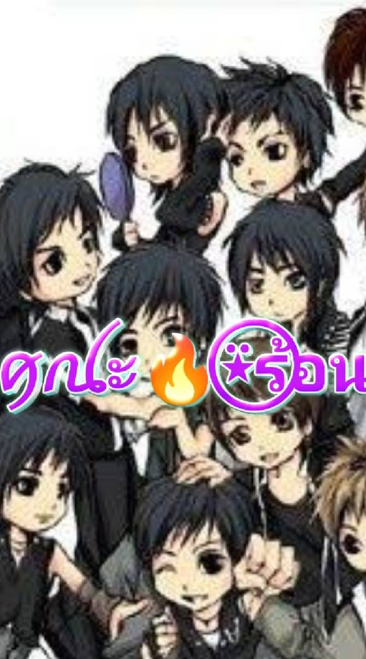 ꪇꪄะ🔥⍣⃝ร้อน🔥⁩⁩