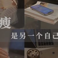 雙人過年前鏟肉挑戰 🧨