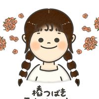 樁つばき Tsubaki_studio